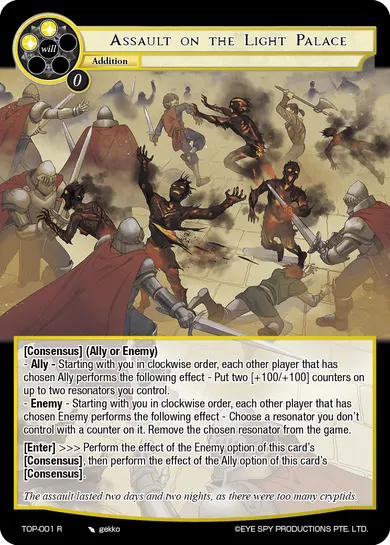 Assault of the Light Palace