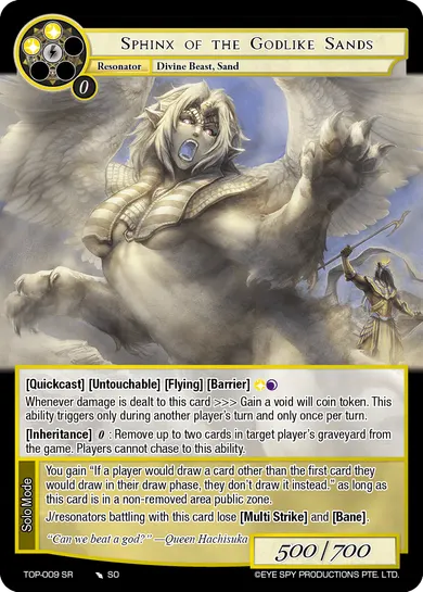 Sphinx of the Godlike Sands