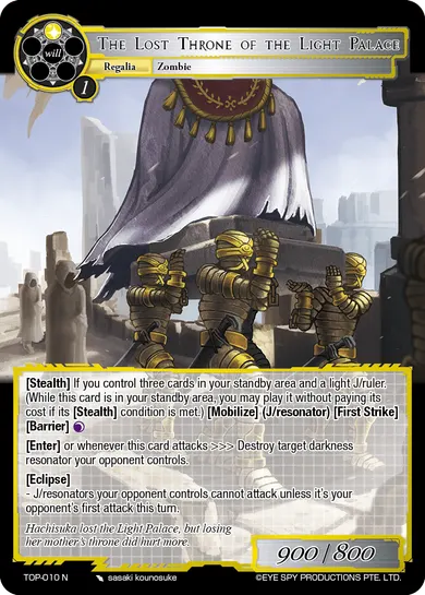 The Lost Throne of the Light Palace