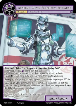 Academy City's Emergency Specialist
