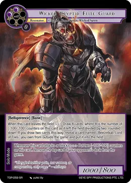 Wicked Cryptid Elite Guard