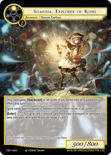 Silmeria, Explorer of Ruins