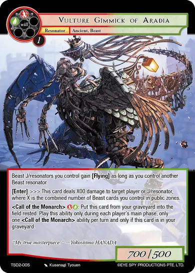 Vulture Gimmick of Aradia