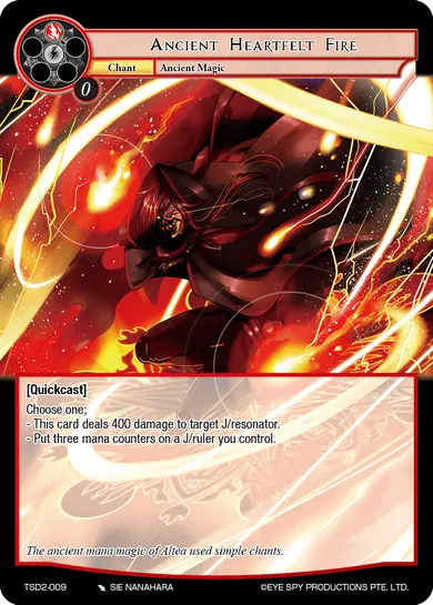 Ancient Heartfelt Fire