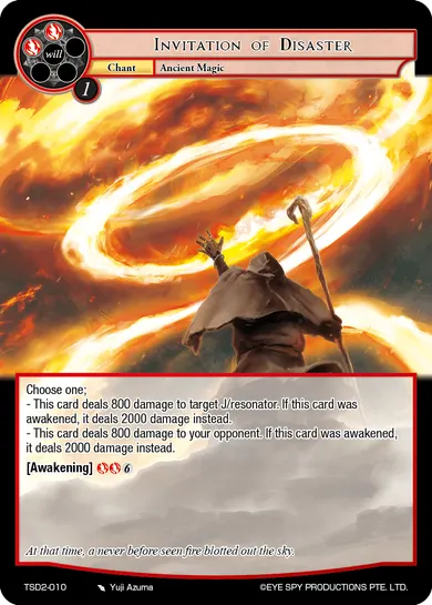 Invitation of Disaster