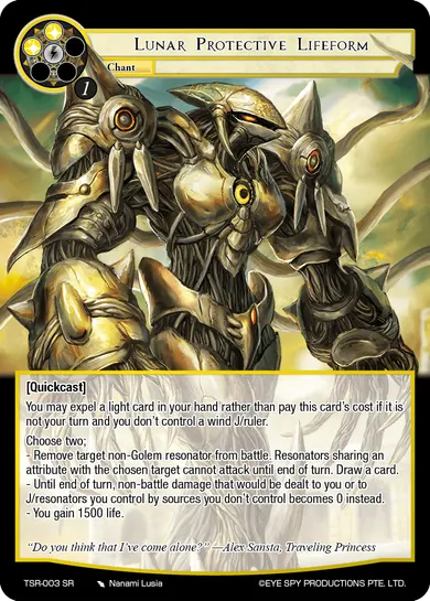 Lunar Protective Lifeform