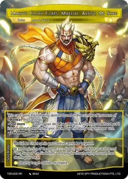 Makoto Cloth Corps' Martial Artist, Mi Sung