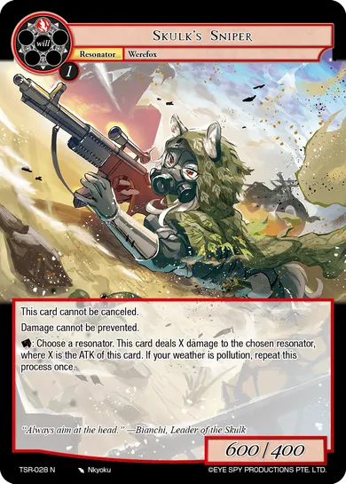 Skulk's Sniper