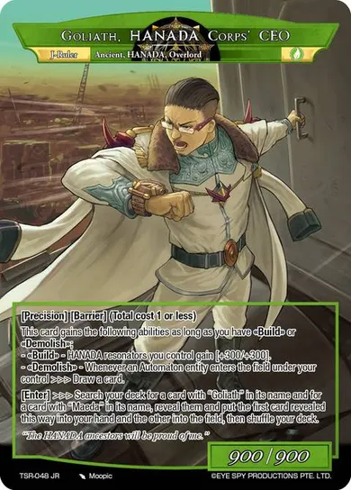 Goliath, HANADA Corps' CEO