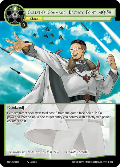 Goliath's Command: Destroy Point MQ-59