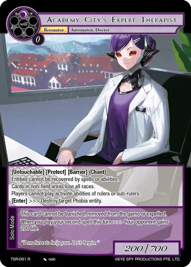 Academy City's Expert Therapist