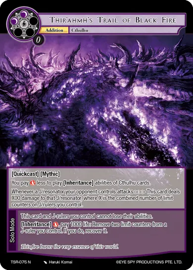 Thir'ahmh's Trail of Black Fire