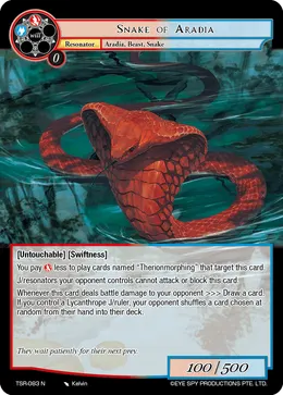 Snake of Aradia