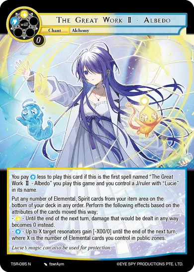 The Great Work II - Albedo