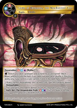 Crown of Bethmoora, the Non-Existent City