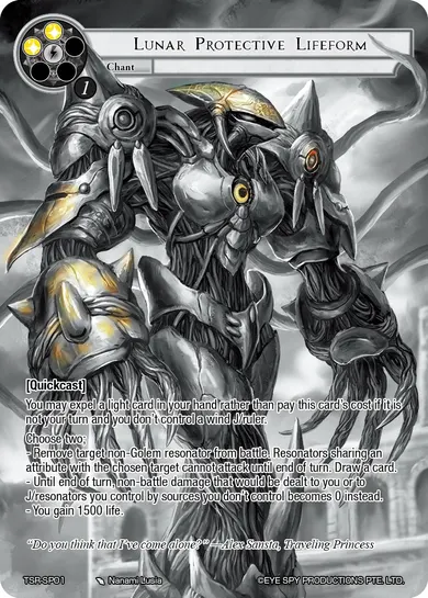 Lunar Protective Lifeform