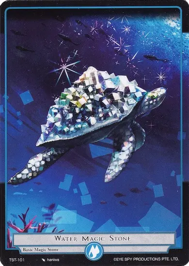 Water Magic Stone