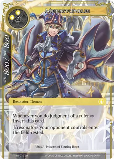 Mephistopheles