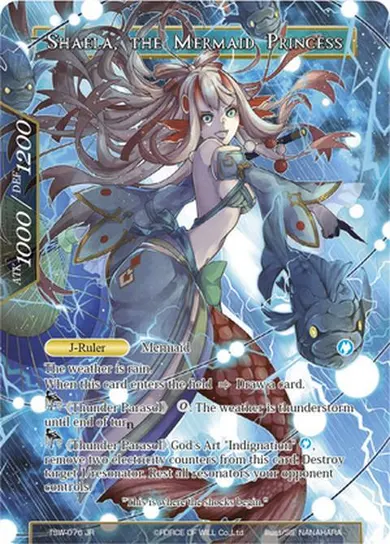 Shaela, the Mermaid Princess