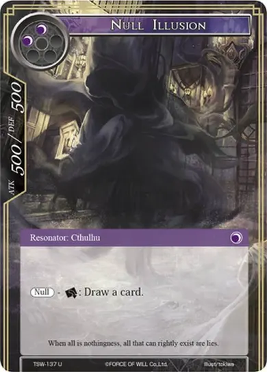 Null Illusion