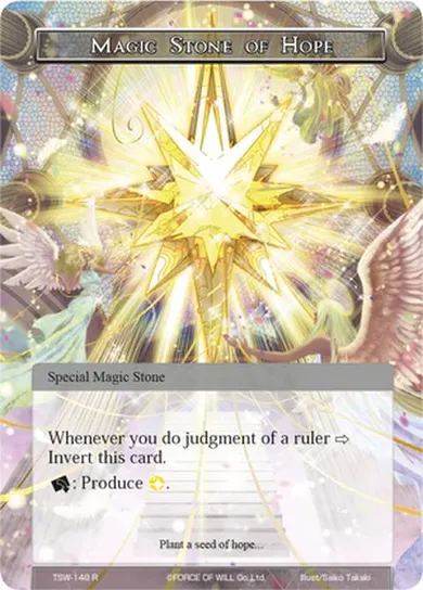 Magic Stone of Hope