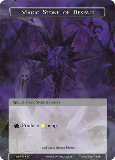 Magic Stone of Despair