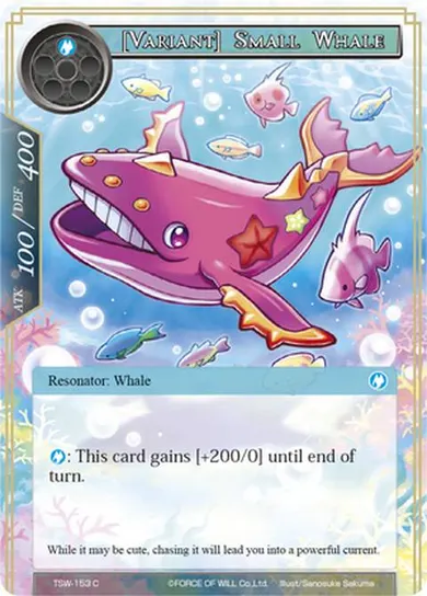 [Variant] Small Whale
