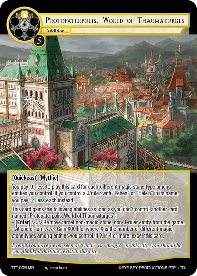 Protopaterpolis, World of Thaumaturges