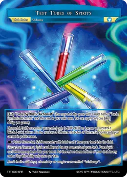 Test Tubes of Spirits