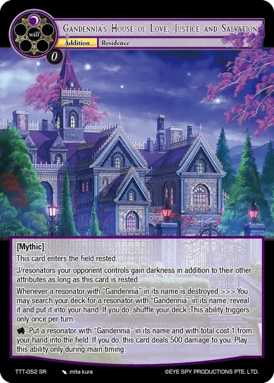 Gandennia's House of Love, Justice and Salvation