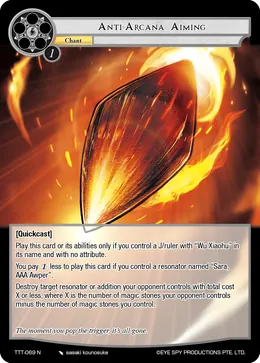 Anti-Arcana Aiming
