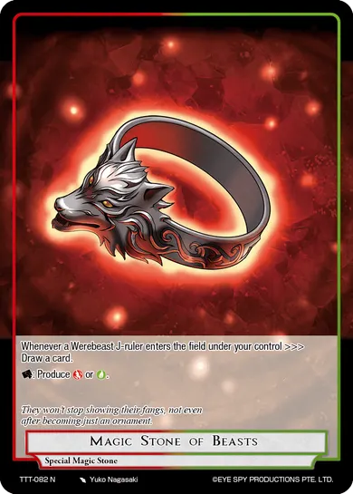 Magic Stone of Beasts