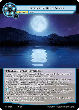 Reflected Blue Moon