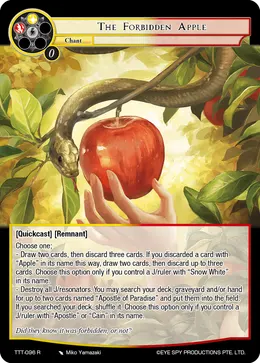 The Forbidden Apple