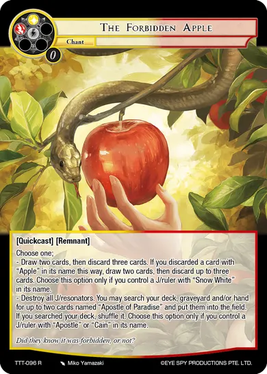The Forbidden Apple