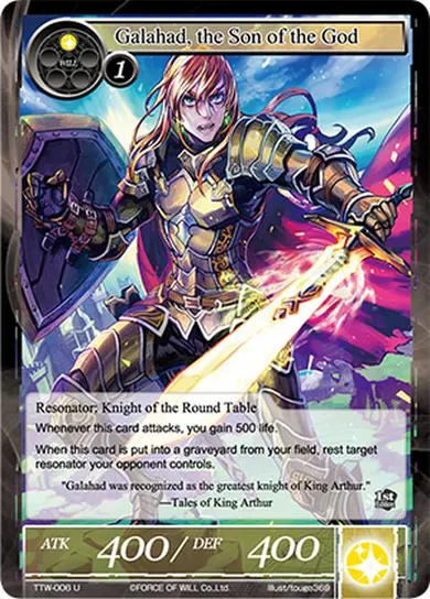Galahad, the Son of the God