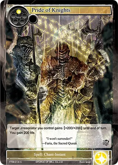 Pride of Knights