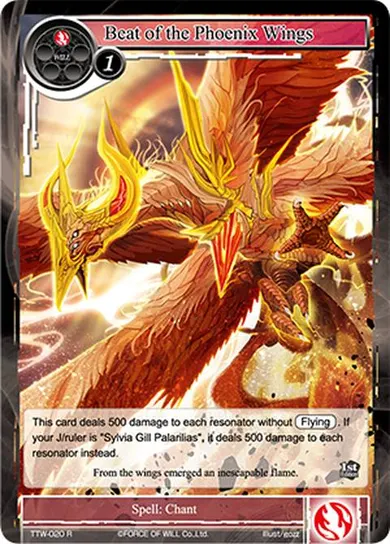 Beat of the Phoenix Wings