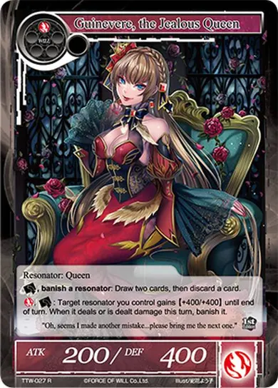 Guinevere, the Jealous Queen