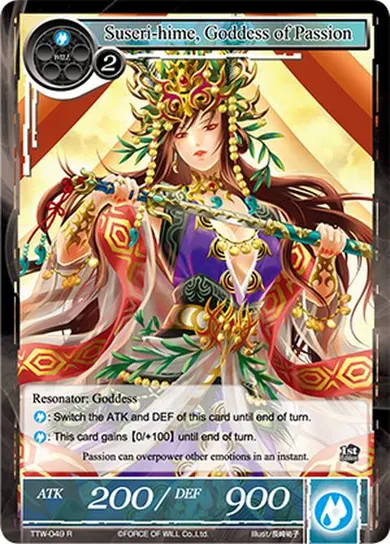 Suseri-hime, Goddess of Passion