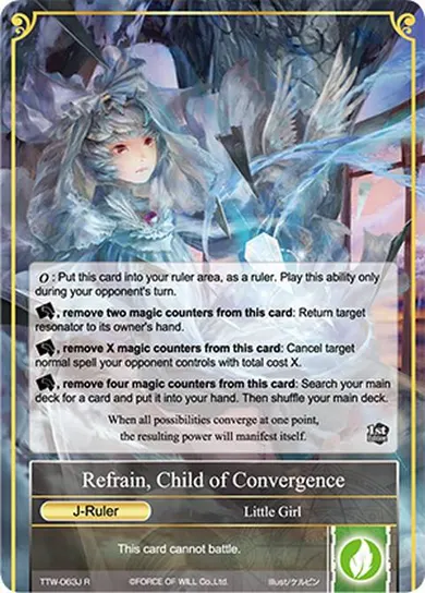 Refrain, Child of Convergence