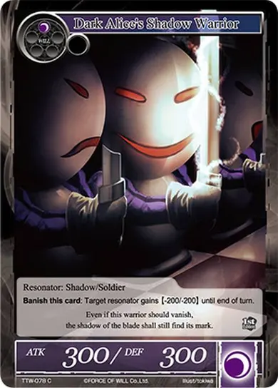 Dark Alice's Shadow Warrior
