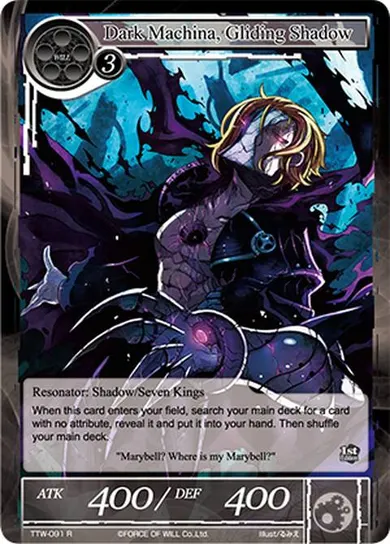 Dark Machina, Gliding Shadow