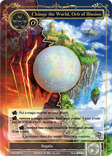 Change the World, Orb of Illusion