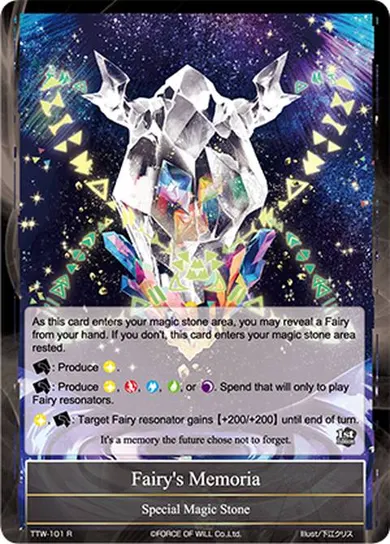 Fairy's Memoria