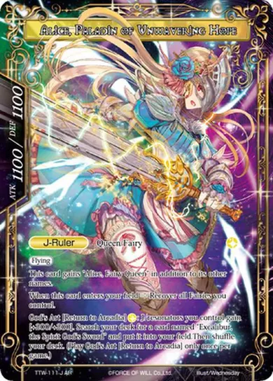 Alice, Paladin of Unwavering Hope