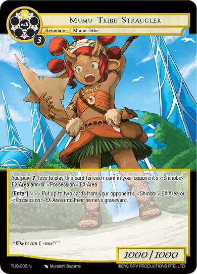Mumu Tribe Straggler