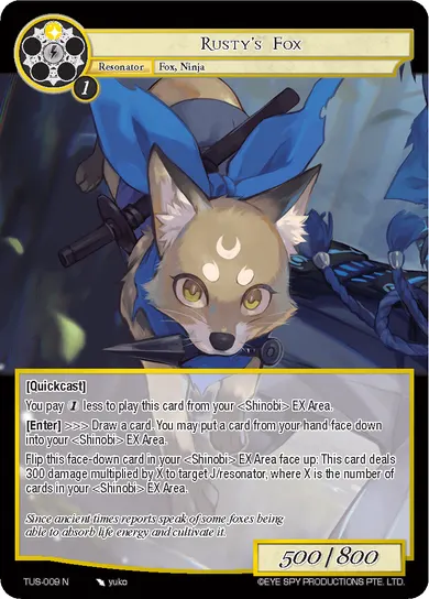 Rusty's Fox