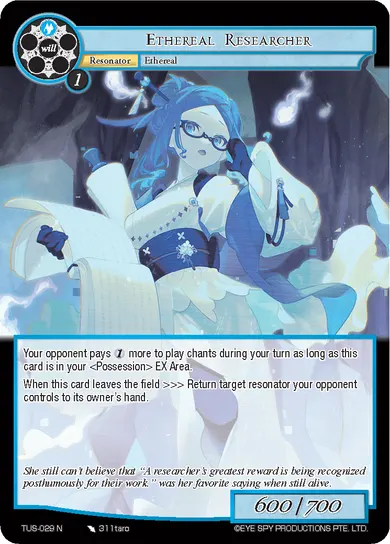 Ethereal Researcher