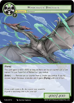 Windchaser Dinosaur